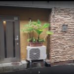 AJITO(メンズアジト)の詳細・レビュー・口コミ@中崎町・梅田・大阪