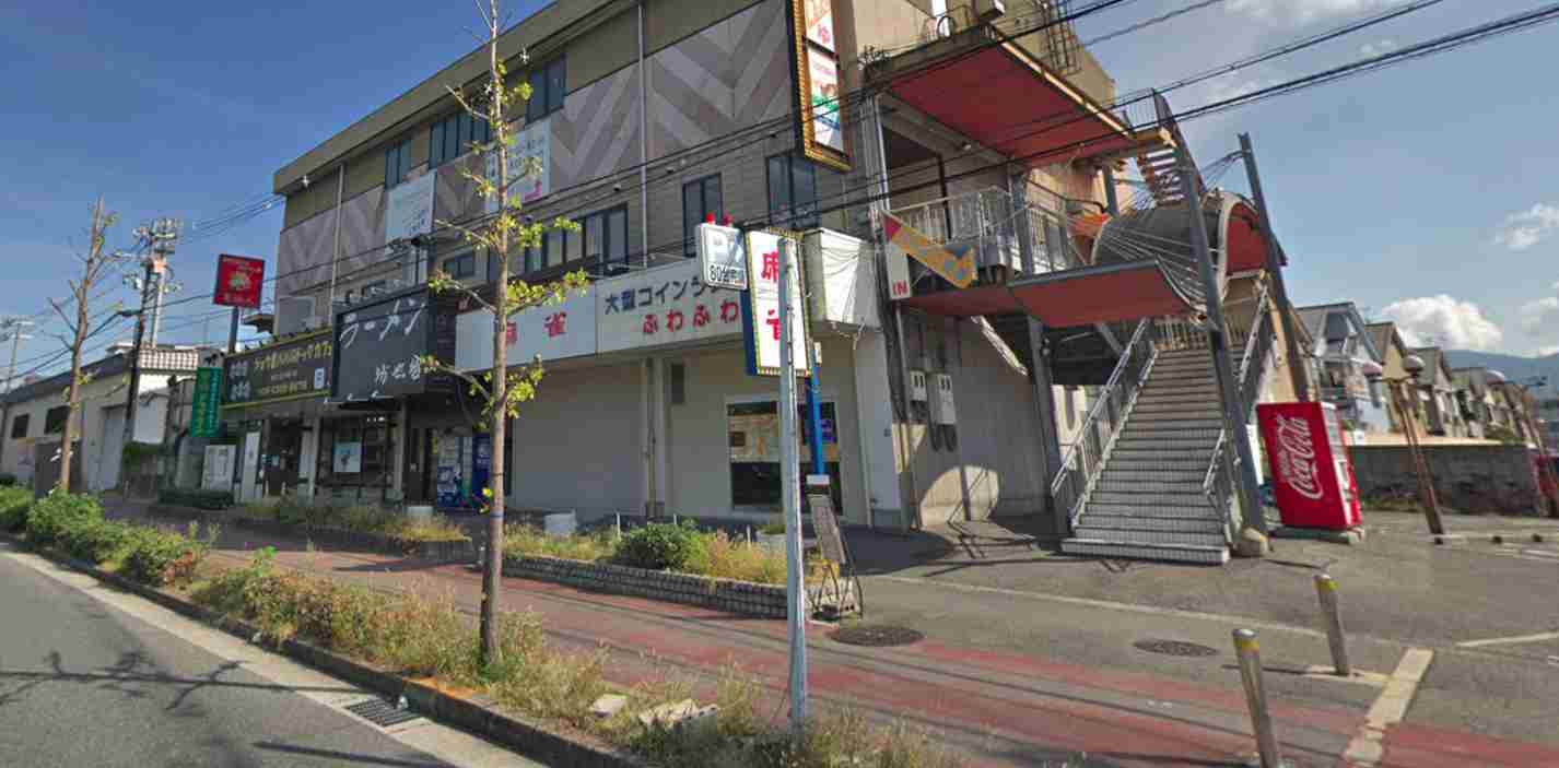 ぽんぽこ温泉の詳細・レビュー・口コミ@若江岩田・荒本・東大阪・大阪