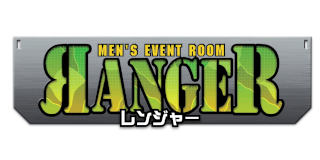 RANGER（レンジャー）の詳細・レビュー・口コミ＠中津・梅田・大阪